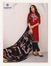 Miss India Vol 83 By Deeptex Cotton Printed Dress Material Wholesale Market In Surat With Price
